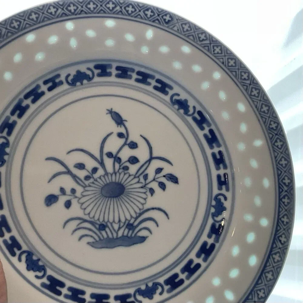 Chinese Rice Grain Serving Bowls Blue & White 8.5” Set Of 2